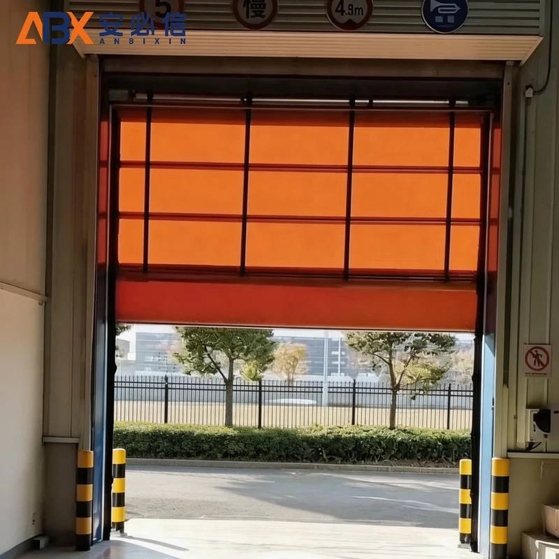 和田海绵门封