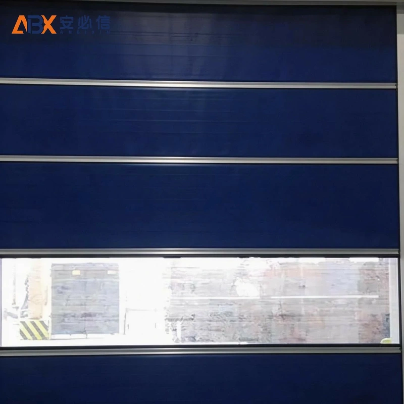 和田工业快速门
